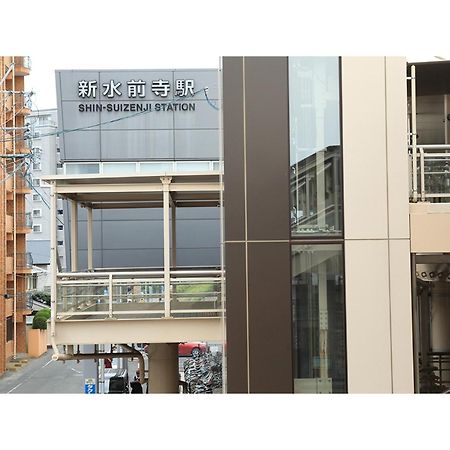 Smile Hotel Kumamoto Suizenji - Vacation Stay 73061V מראה חיצוני תמונה
